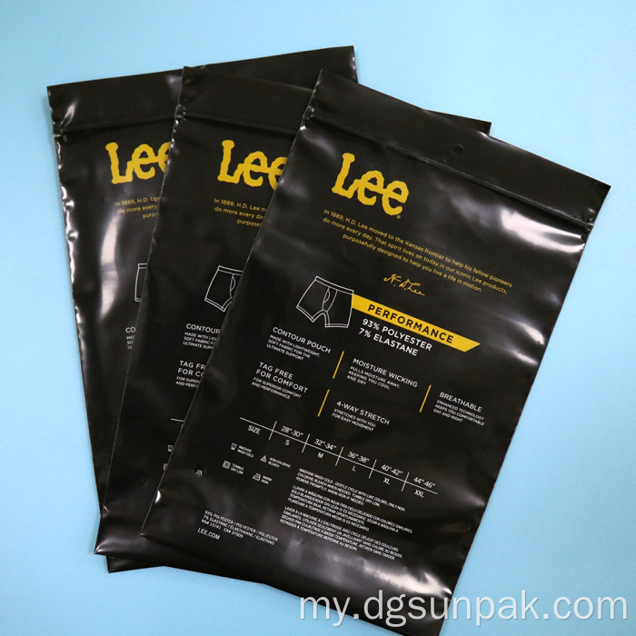 ခြေအိတ် pantie underwear အထည်ချုပ်အဝတ်အစားကြော် zipper ထုပ်ပိုးအိတ်များ